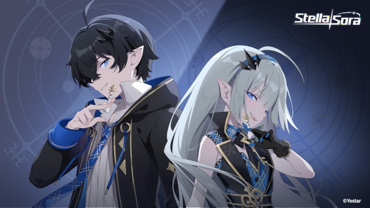 Stella Sora beta registration page screenshot