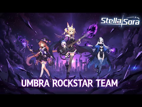 星辰苍穹幽影暗元素角色展示暗影力量与黑暗魔法